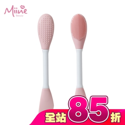Miine - Miine 毛孔清潔/面膜調理二用刷(1入)