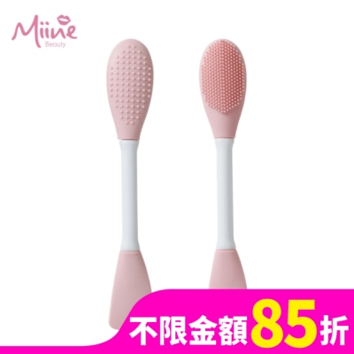 Miine Miine 毛孔清潔/面膜調理二用刷(1入)