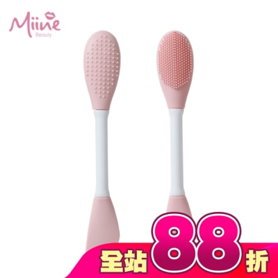 Miine - Miine 毛孔清潔/面膜調理二用刷(1入)