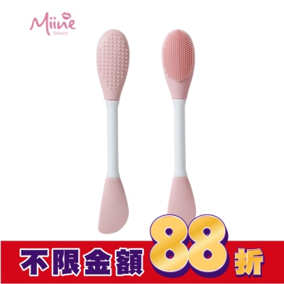 Miine Miine 毛孔清潔/面膜調理二用刷(1入)