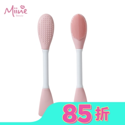 Miine Miine 毛孔清潔/面膜調理二用刷(1入)