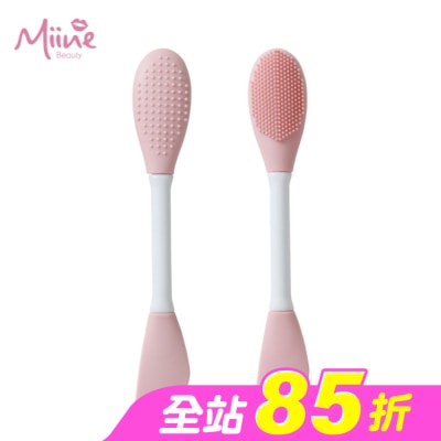 Miine - Miine 毛孔清潔/面膜調理二用刷(1入)