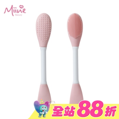 Miine - Miine 毛孔清潔/面膜調理二用刷(1入)