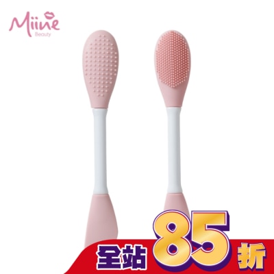 Miine - Miine 毛孔清潔/面膜調理二用刷(1入)