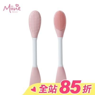 Miine Miine 毛孔清潔/面膜調理二用刷(1入)