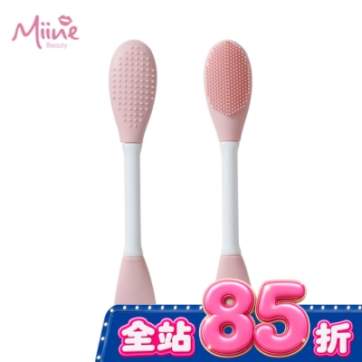 Miine - Miine 毛孔清潔/面膜調理二用刷(1入) image