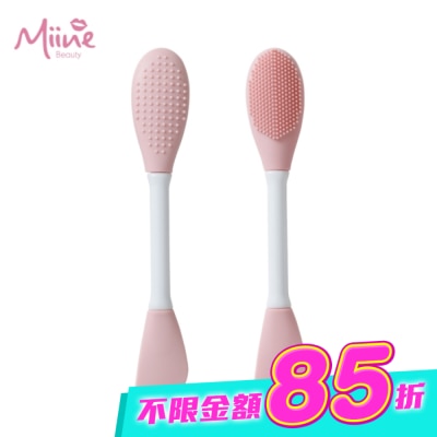 Miine - Miine 毛孔清潔/面膜調理二用刷(1入) image