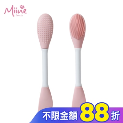 Miine Miine 毛孔清潔/面膜調理二用刷(1入)