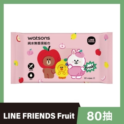 Watsons 屈臣氏 屈臣氏純水無香濕紙巾80抽(Line Friends Fruit)