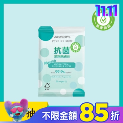 Watsons 屈臣氏 屈臣氏抗菌潔淨柔濕巾20片(綠圓點)
