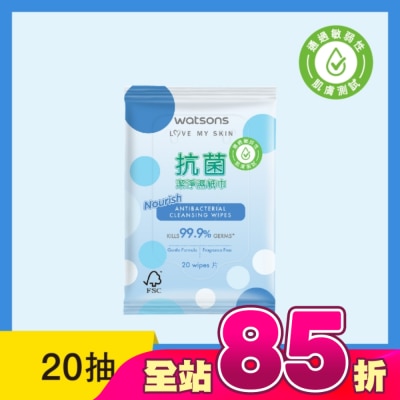 Watsons 屈臣氏 - 屈臣氏抗菌潔淨柔濕巾20片(藍圓點)
