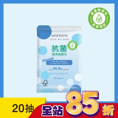 Watsons 屈臣氏 - 屈臣氏抗菌潔淨柔濕巾20片(藍圓點)