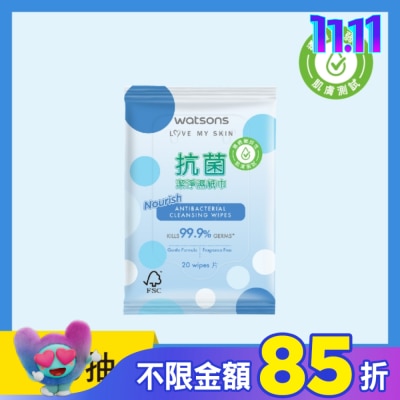 Watsons 屈臣氏 屈臣氏抗菌潔淨柔濕巾20片(藍圓點)