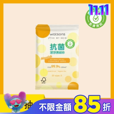 Watsons 屈臣氏 屈臣氏抗菌潔淨柔濕巾20片(黃圓點)