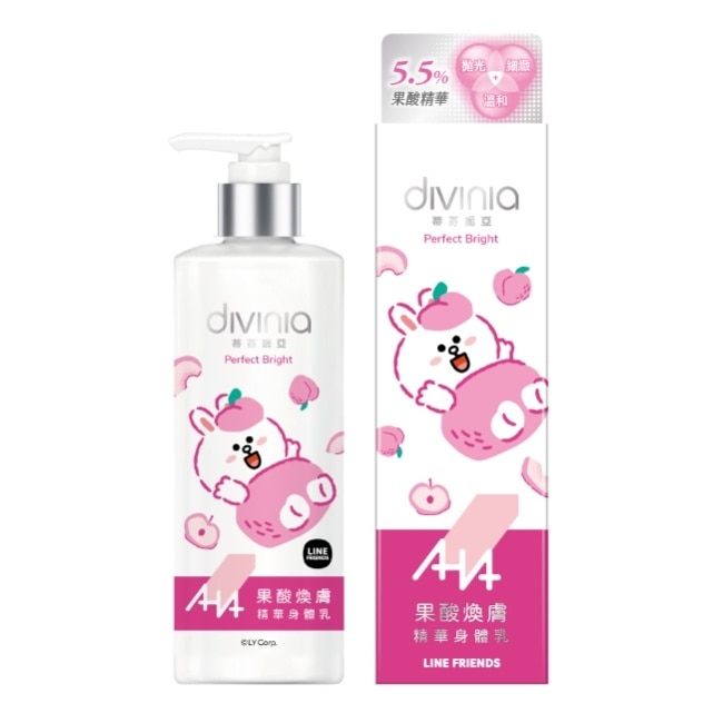 蒂芬妮亞果酸煥膚精華身體乳250ml_LINE聯名款