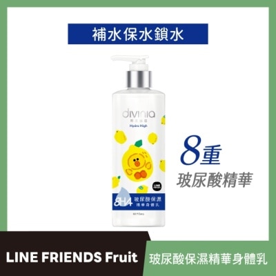 DIVINIA 蒂芬妮亞玻尿酸保濕精華身體乳250ml_LINE聯名款