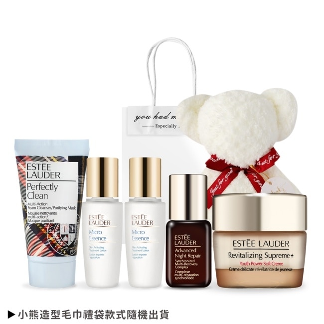 ESTEE LAUDER 雅詩蘭黛 短旅行超值迷你組