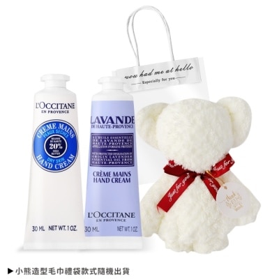 L’OCCITANE 歐舒丹 - L’OCCITANE 歐舒丹 經典2入護手霜30ML送小熊毛巾-乳油木+薰衣草-國際航空版