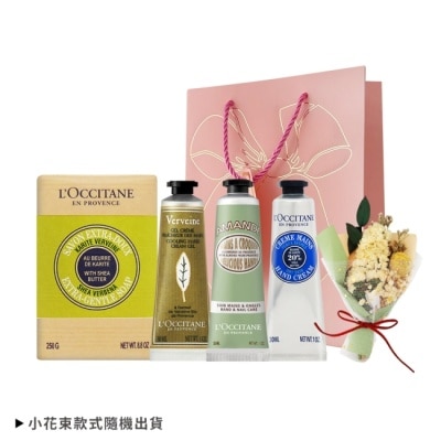 L OCCITANE L’OCCITANE 歐舒丹 經典3入護手霜禮袋組[乳油木+杏仁+馬鞭草]送250g皂-國際航空版