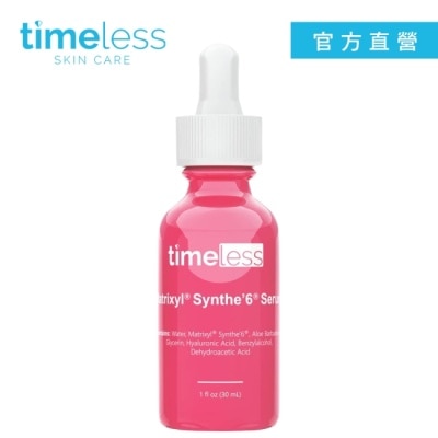 TIMELESS Timeless SKIN CARE 時光永恆 S6胜肽逆齡精華 30ml