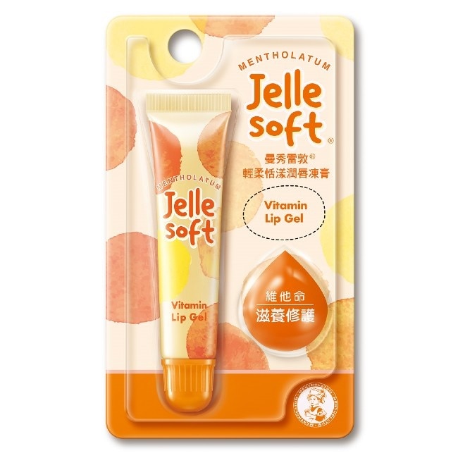 曼秀雷敦Jelle Soft 輕柔恬漾潤唇凍膏- 維他命