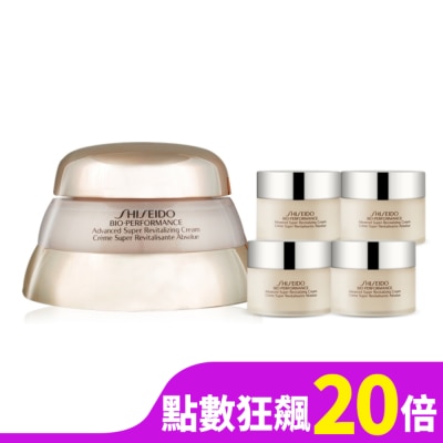 SHISEIDO 資生堂 SHISEIDO 資生堂 百優 精純乳霜(75ml)送18mlX4-國際航空版