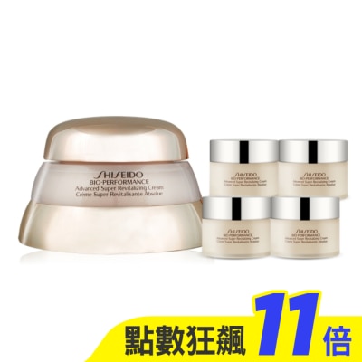 SHISEIDO 資生堂 SHISEIDO 資生堂 百優 精純乳霜(75ml)送18mlX4-國際航空版