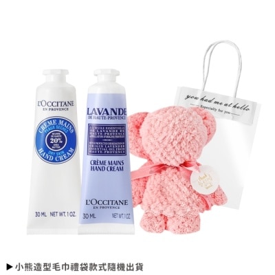 L OCCITANE L’OCCITANE 歐舒丹 經典2入護手霜送小熊毛巾-乳油木30ml+薰衣草30ml-國際航空版