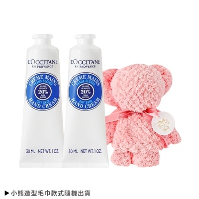 L OCCITANE L’OCCITANE 歐舒丹 經典2入護手霜送小熊毛巾-乳油木30ml+乳油木30ml-國際航空版