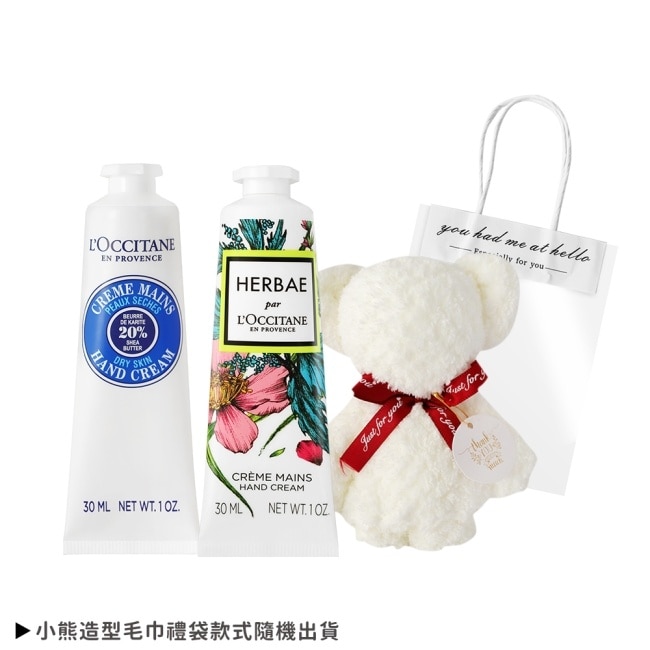 L OCCITANE L’OCCITANE 歐舒丹 經典2入護手霜送小熊毛巾-乳油木30ml+原野之心30ml-國際航空版
