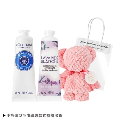 L OCCITANE L’OCCITANE 歐舒丹 經典2入護手霜送小熊毛巾-乳油木30ml+白薰衣草30ml-國際航空版