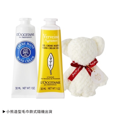 L OCCITANE L’OCCITANE 歐舒丹 經典2入護手霜送小熊毛巾-乳油木30ml+果漾馬鞭草30ml-國際航空版