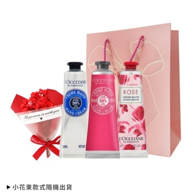 L OCCITANE L’OCCITANE 歐舒丹 經典3入護手霜粉色禮袋組-乳油木30ml+乳油木玫瑰30ml+玫瑰30ml-國際航空版