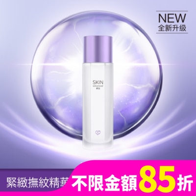 SKIN ADVANCED SKIN Advanced 賦妍緊緻撫紋精華水 150ml