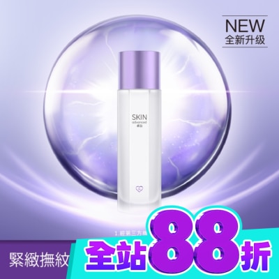 SKIN ADVANCED SKIN Advanced 賦妍緊緻撫紋精華水 150ml image