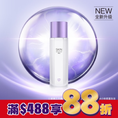 SKIN advanced卓沿白金 SKIN Advanced 賦妍緊緻撫紋精華水 150ml