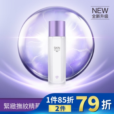 SKIN ADVANCED SKIN Advanced 賦妍緊緻撫紋精華水 150ml