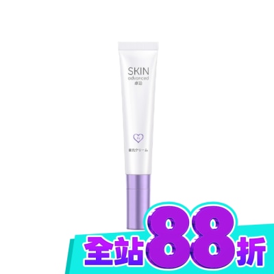 SKIN ADVANCED SKIN Advanced 賦妍緊緻拉提眼霜 15g image