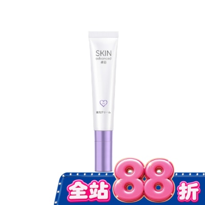 SKIN advanced卓沿白金 - SKIN Advanced 賦妍緊緻拉提眼霜 15g image