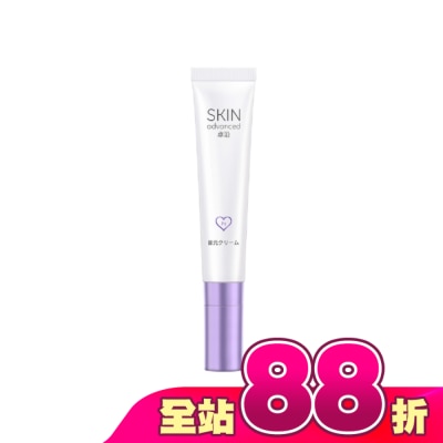 SKIN advanced卓沿白金 - SKIN Advanced 賦妍緊緻拉提眼霜 15g