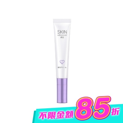SKIN advanced卓沿白金 - SKIN Advanced 賦妍緊緻拉提眼霜 15g image