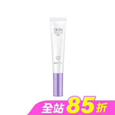 SKIN advanced卓沿白金 - SKIN Advanced 賦妍緊緻拉提眼霜 15g