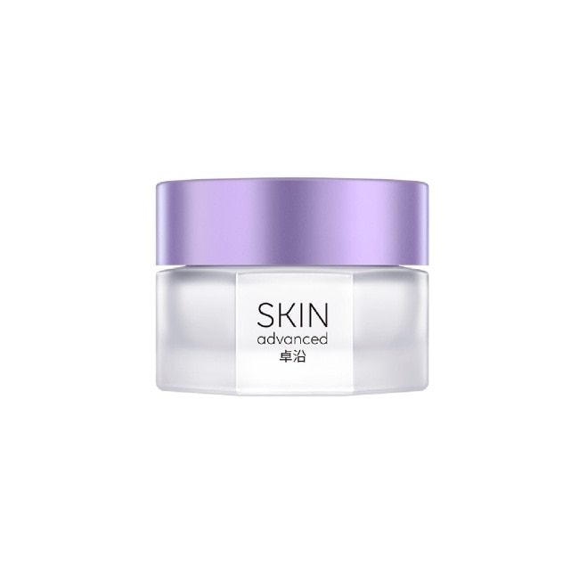 SKIN Advanced 賦妍緊緻抗皺面霜 45g image