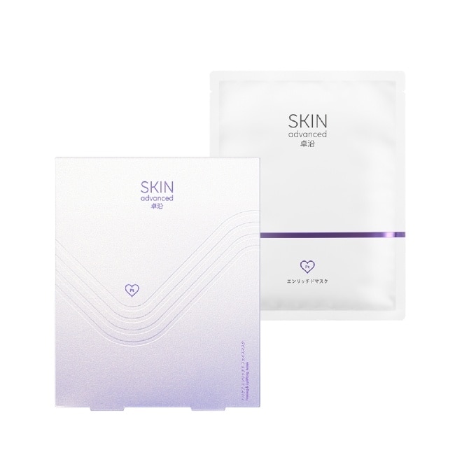 SKIN Advanced 賦妍拉提緊緻面膜38ml 5入