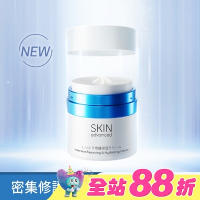 SKIN advanced卓沿白金 - Skin Advanced 卓沿白金密集紓潤修護乳霜 30g