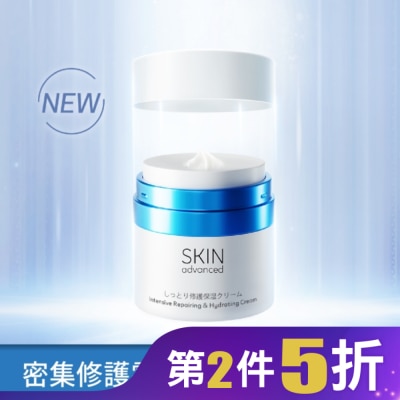 SKIN ADVANCED Skin Advanced 卓沿白金密集紓潤修護乳霜 30g