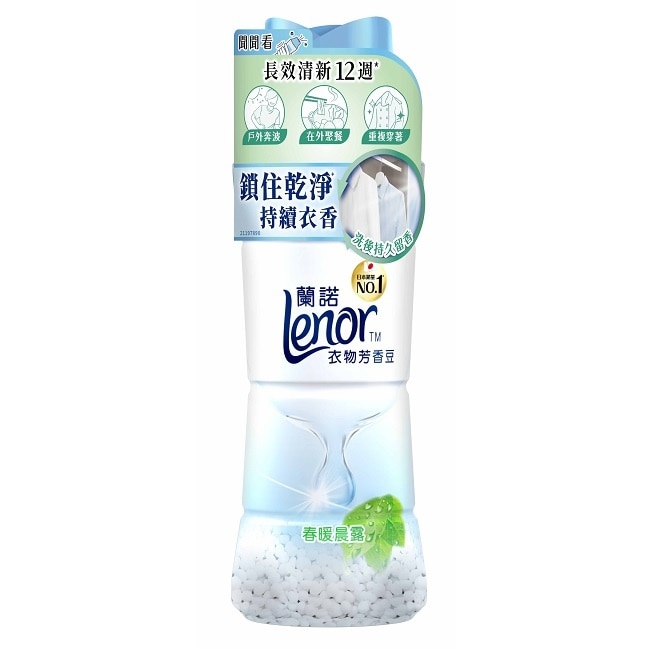 蘭諾LENOR衣物芳香豆春暖晨露470ML