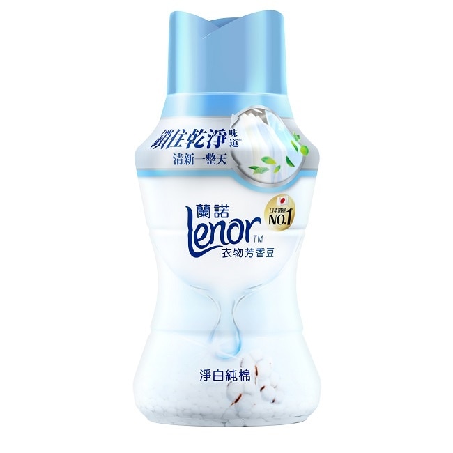 蘭諾LENOR衣物芳香豆淨白純棉180ML