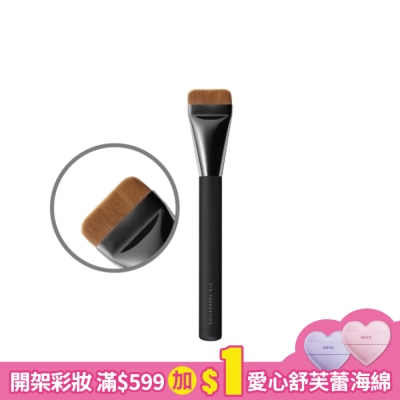 Solone Solone大藝術家玩色一字型粉底刷 / F16