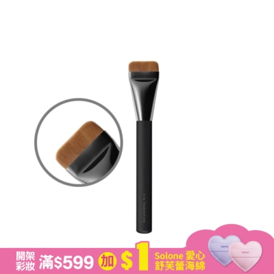 Solone Solone大藝術家玩色一字型粉底刷 / F16